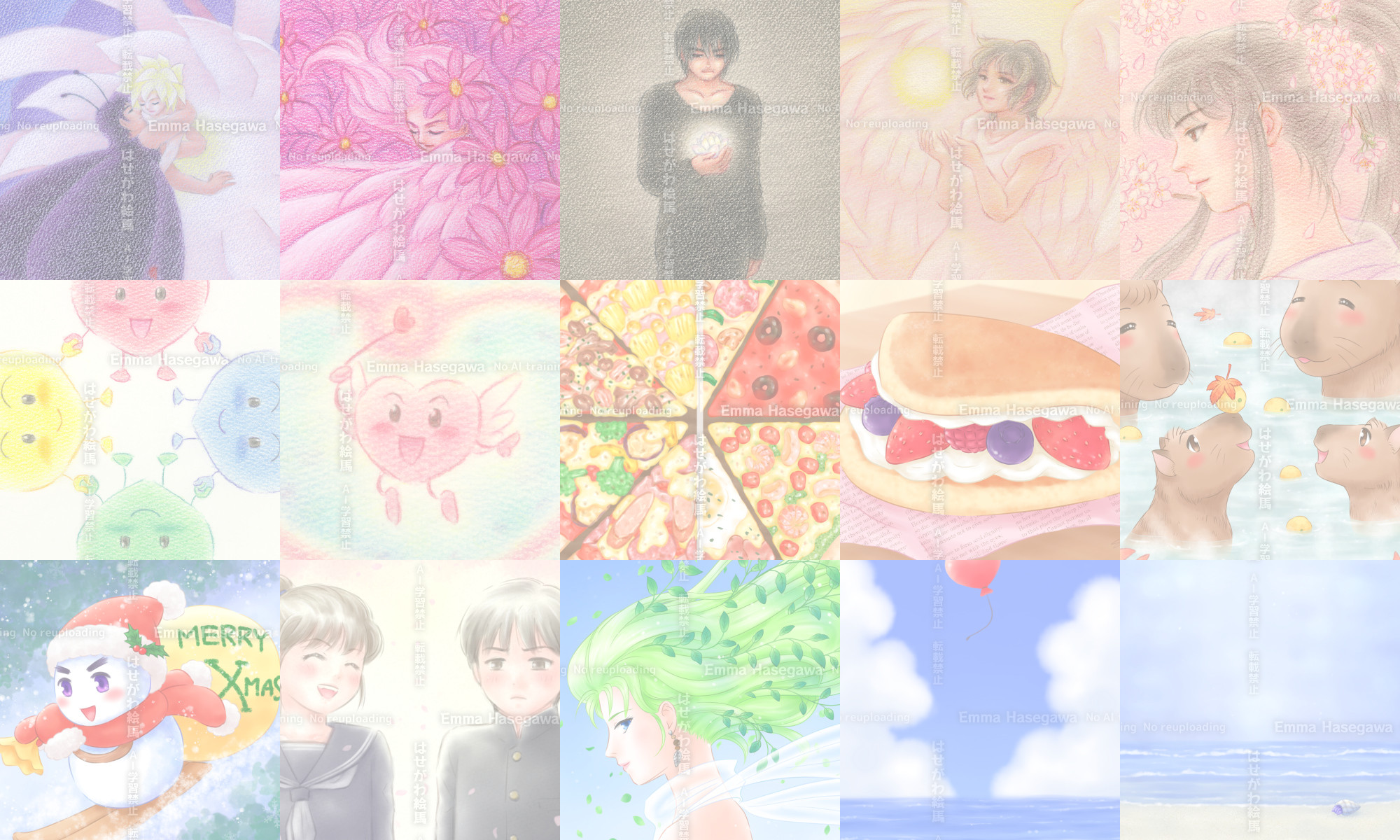 サイト内ギャラリー展示作品